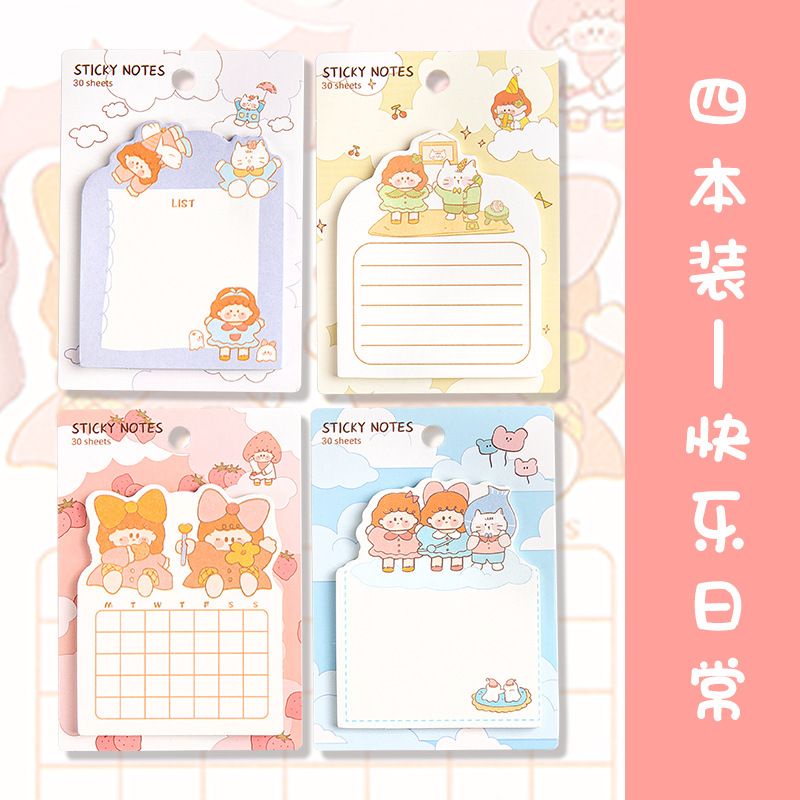 #Giá Sỉ - Giấy note ghi chú dán được mix nhiều hình dễ thương  Giá Sỉ