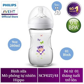 Bình sữa Philips Avent Natural Cao Cấp 125ML
