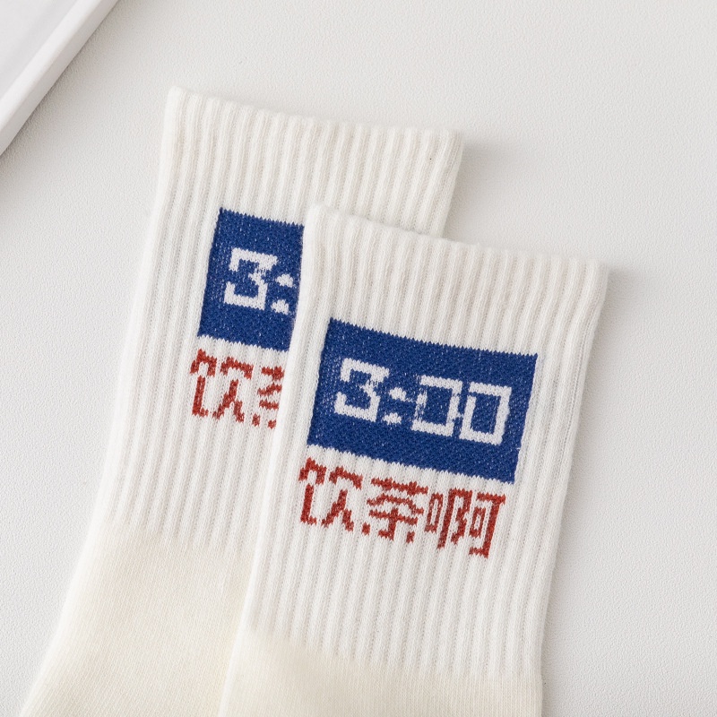 Vớ nam WAFNHA D598 in chữ thời trang