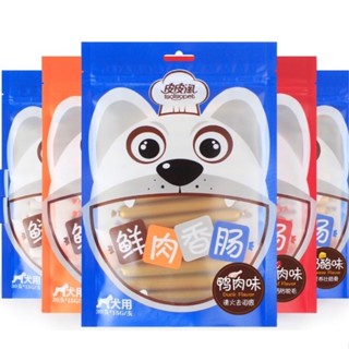  Xúc Xích Taotaopets cho chó mèo túi 30 cái * 15g 