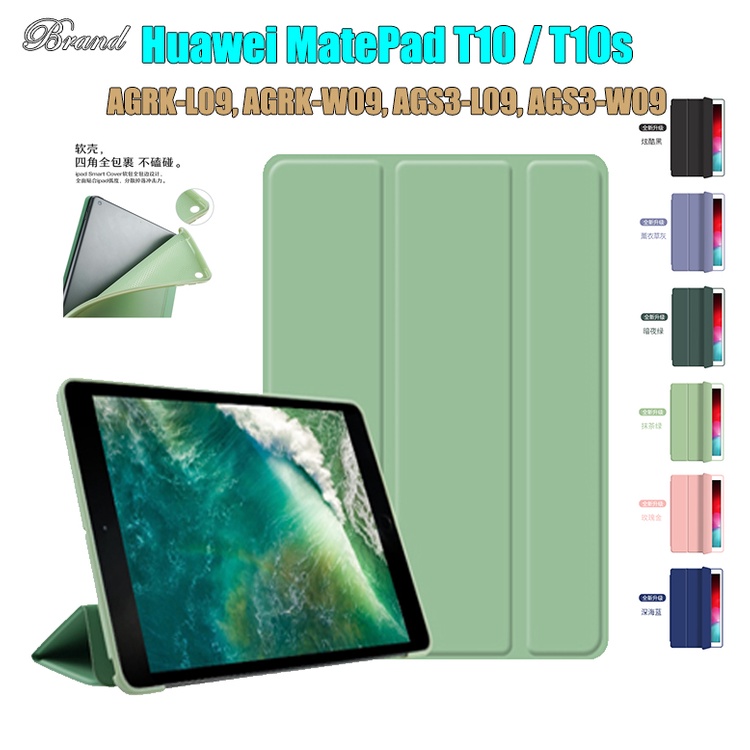 Ốp Máy Tính Bảng Silicon Mềm Dạng Gập Cho Huawei MatePad T 10s T 10 T10S 10.1 "AGS3-L09 AGS3-W09 T10 9.7" AGRK-L09 AGRK-W09