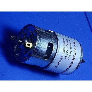 Motor 775 trục D