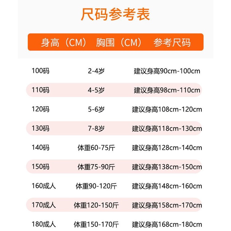 Bộ Đồ Hóa Trang Chú Chó Hoạt Hình Xinh Xắn Cho Bé