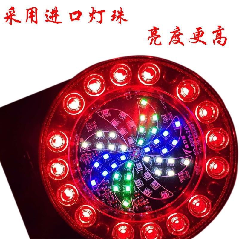 Đèn led trang trí cảnh báo cho xe tải : 24V