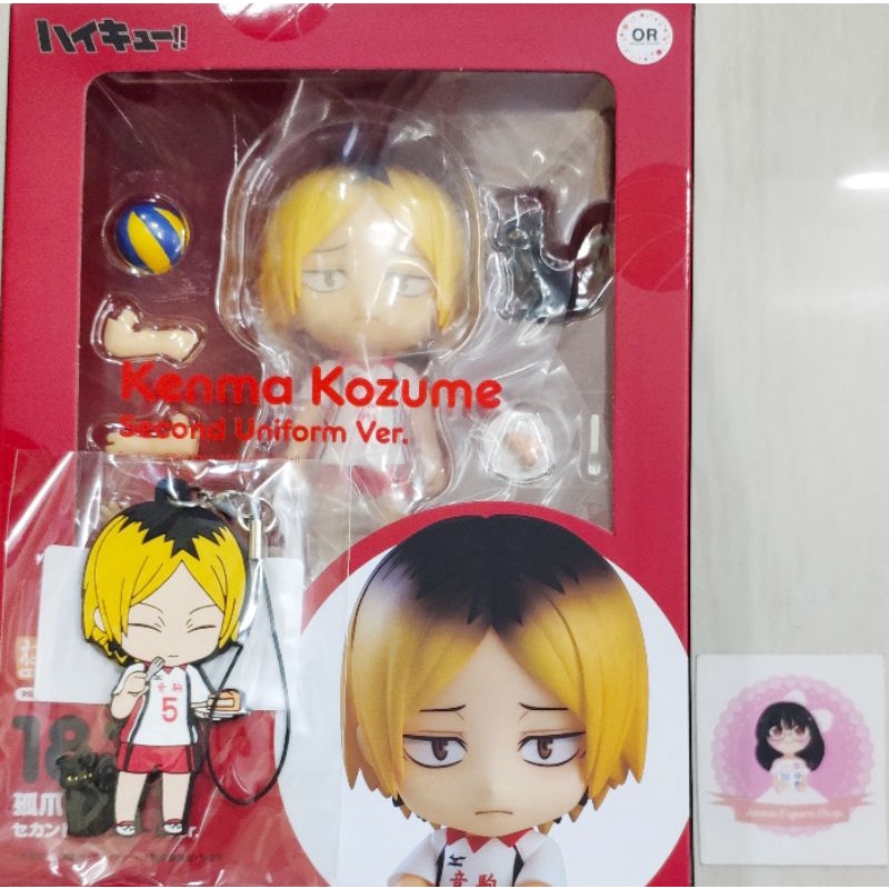  Mô hình Nendoroid Kenma Kozume: Second Uniform Ver kèm móc khóa GSC