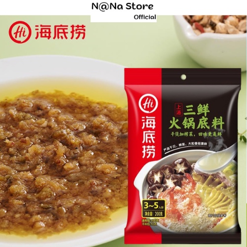 Gói Lẩu Haidilao vị thập cẩm nấm tôm - Cốt lẩu Tứ Xuyên sẵn date mới - Nana Store