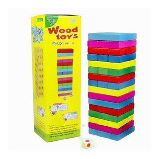 Đồ chơi gỗ trí tuệ - Rút gỗ Màu Sắc 48 thanh size to, domino màu cho bé