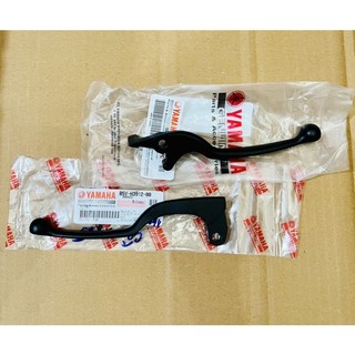 Tay thắng,tay côn exciter 155 chính hãng yamaha
