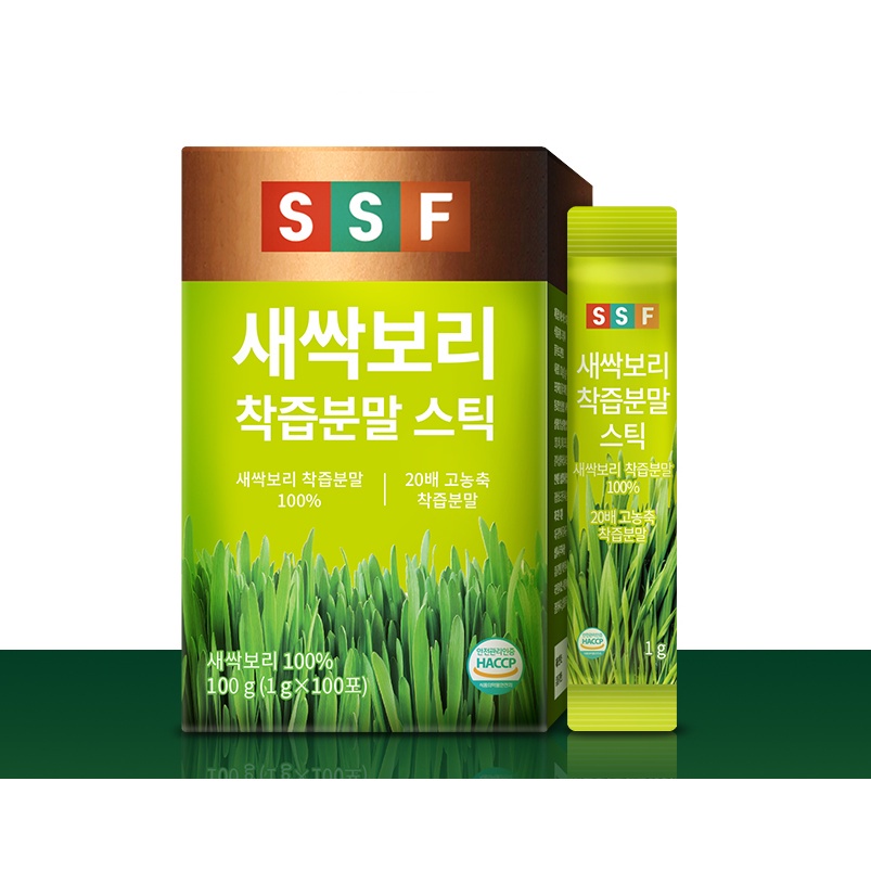 NƯỚC ÉP MẦM LÚA MẠCH NON CAO CẤP GOLDEN HERB - Bột lúa non Golden herb