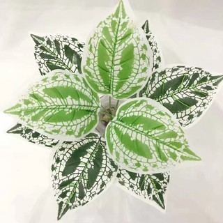 Cây dương xỉ - Cây giả trang trí, cắm chậu (chưa bao gồm chậu)
