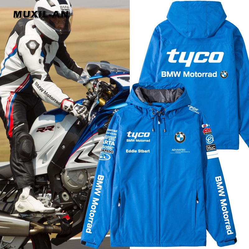Isle Man tt Racing Jersey Áo Khoác Có Mũ Trùm Đầu Logo Xe Mô Tô Đua Jersey BMW