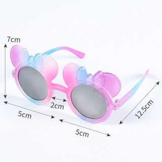 Kính Mát Tròng Màu Gradient Thời Trang Cho Bé