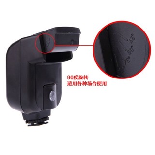 Đèn Flash CY-20 Cho Máy Ảnh Nikon Canon Panasonic