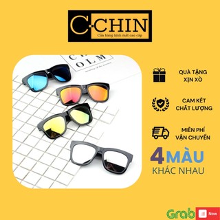 Kính Râm Mắt Tráng Gương Thời Trang, Kính Râm nam nữ đi đường chống bụi