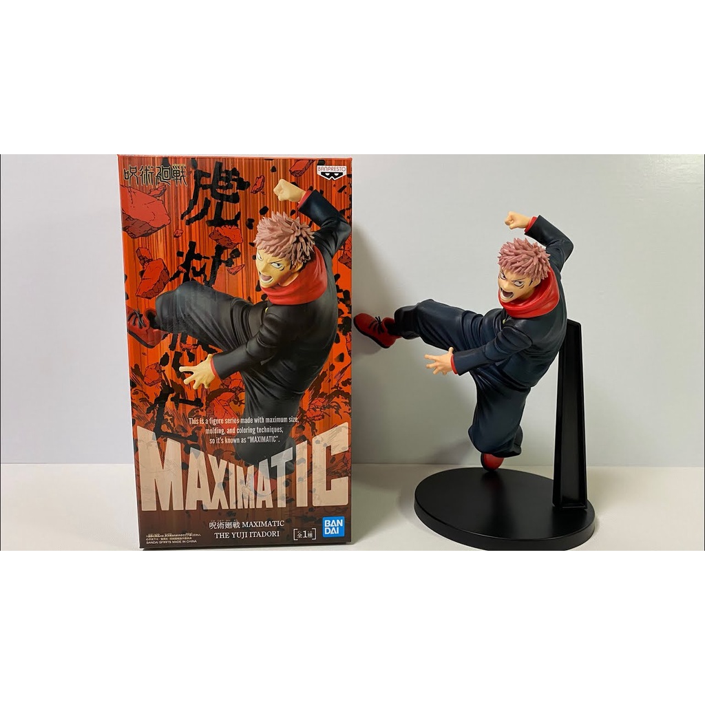Mô hình Jujutsu Kaisen Itadori Maximatic - Chính Hãng
