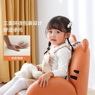 sofa cho bé sofa mini da PU chống nước