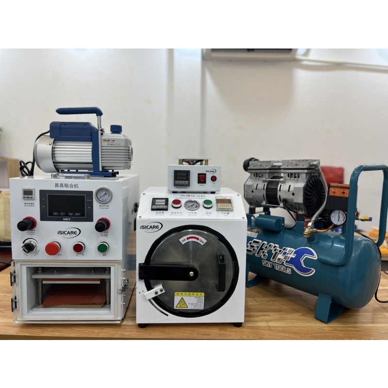 Máy ép kính điện thoại  bộ 14IN.16IN bảo hành 12 tháng