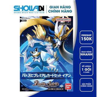 Bộ cờ chiến thuật Battle Spirits - PC01 - Phiên bản PREMIUM CARD SET - IAN - 1 gói/8 quân cờ