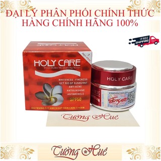 Kem Dưỡng Trắng Tái Tạo Da 5 Tác Dụng HOLY CARE - 20g - Đỏ