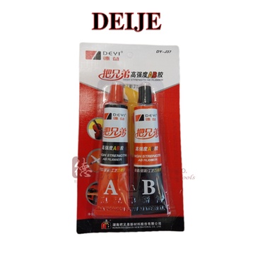 Keo dán siêu dính AB DEYI DY-J37 khô nhanh dùng dán nhựa, kim loại, gỗ, thủy tinh...