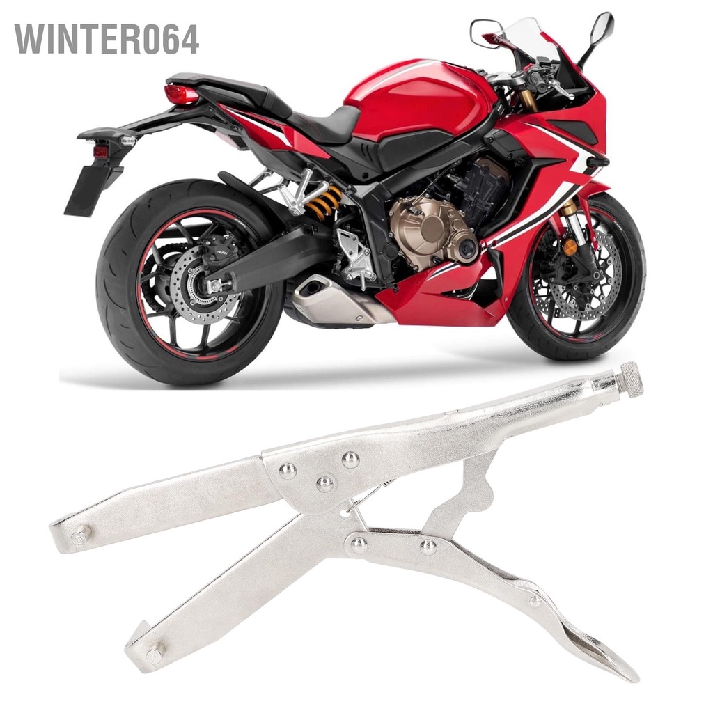 Winter064 Dụng cụ giữ ly hợp xe máy Giá đỡ bánh đà bằng thép carbon cho ATV UTV Dirt Bike