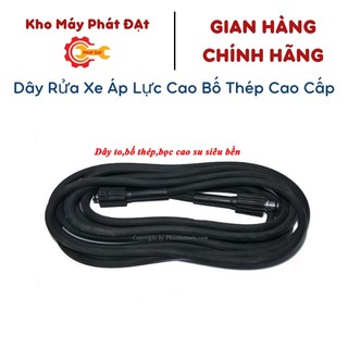 Dây rửa xe cho máy rửa xe - Phụ kiện máy rửa xe