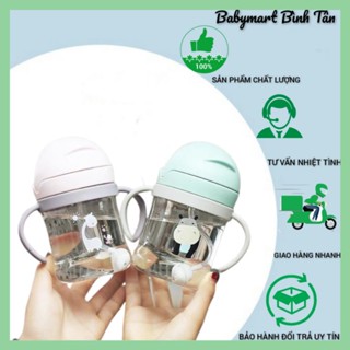 Bình tập hút cho bé, có van và ống hút chống sặc, bé hút mọi tư thế, chất liệu  nhựa tritan an toàn, dung tích 250ml