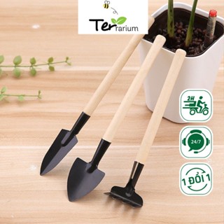 BỘ DỤNG CỤ LÀM VƯỜN MINI 3 MÓN SIÊU TIỆN DỤNG, xẻng xúc đất trồng cây sen đá, xương rồng, cẩm nhung/ ter