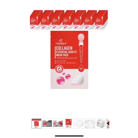 Mặt Nạ Vitahalo Collagen Giúp Căng Da - Nội địa Hàn Quốc