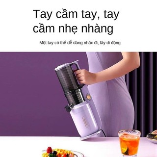 Máy Ép Chậm Memorit cs 250w( mẫu Daewoo cũ)
