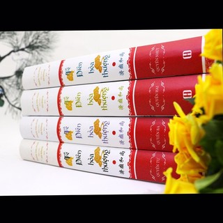 Sách Tế Điên Hòa Thượng (4 tập, bản bìa cứng, in màu cao cấp)