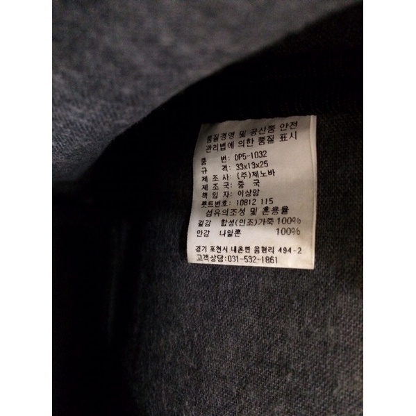 Túi đeo chéo Nam dáng hộp Size 33o