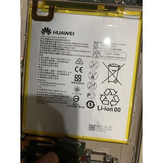 pin huawei hb2899c0ecw