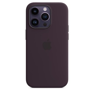 Apple iPhone 14 Pro Silicone Case with MagSafe