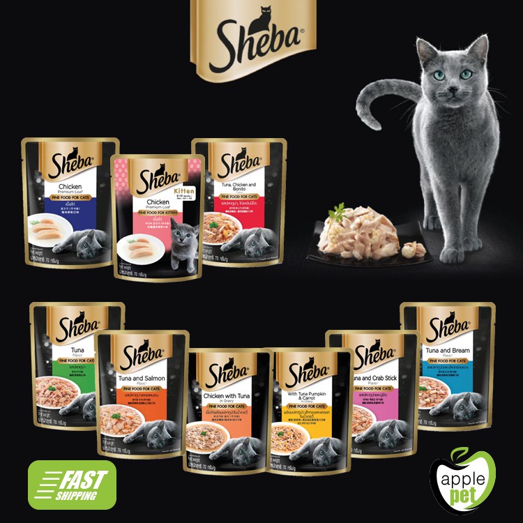 Pate Sheba USA 70g 🐶 FREE SHIP 🐶 Thức Ăn Nhập Khẩu Cho Mèo