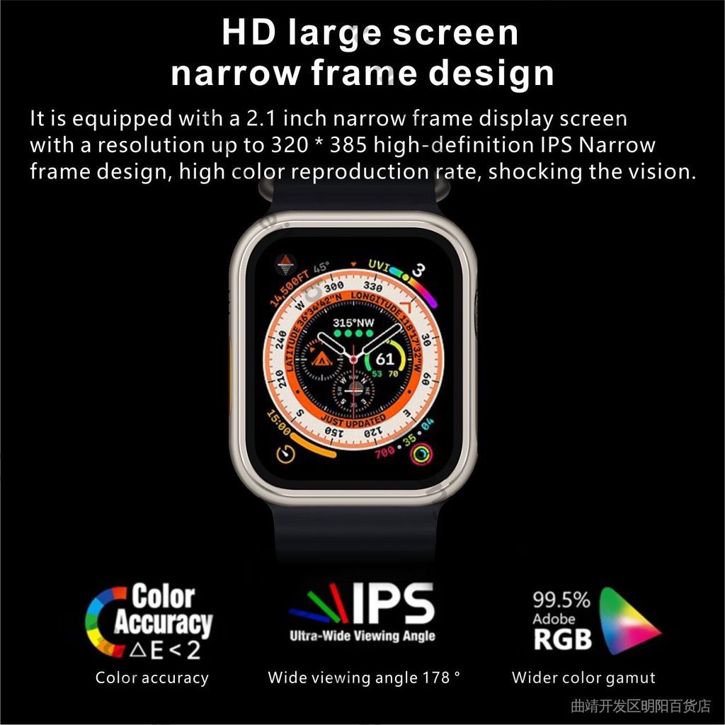 Đồng Hồ Thông Minh HW8 ultra max 8 49mm ultra 2.05 Inch NFC Kết Nối Bluetooth Không Dây 49mm / 49mm / NFC / 27 DT7 max Hw7 max ht99 w27 pro MT8 ultra