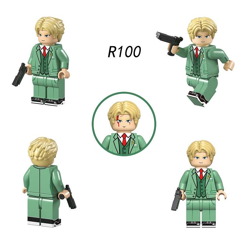 Bộ 3 Mô Hình Đồ Chơi Gia Đình SPY x Lắp Ráp RZL002