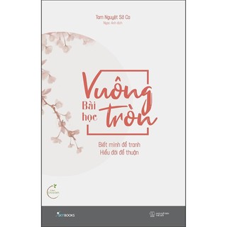 Sách bài học vuông tròn - tặng kèm bookmark - bản quyền