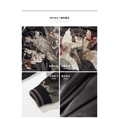 ÁO KHOÁC BOMBER THÊU CÁO 9 ĐUÔI  SUKAJAN JACKET