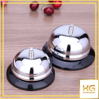 Chuông nhà hàng chất liệu inox 8.5cm 10cm