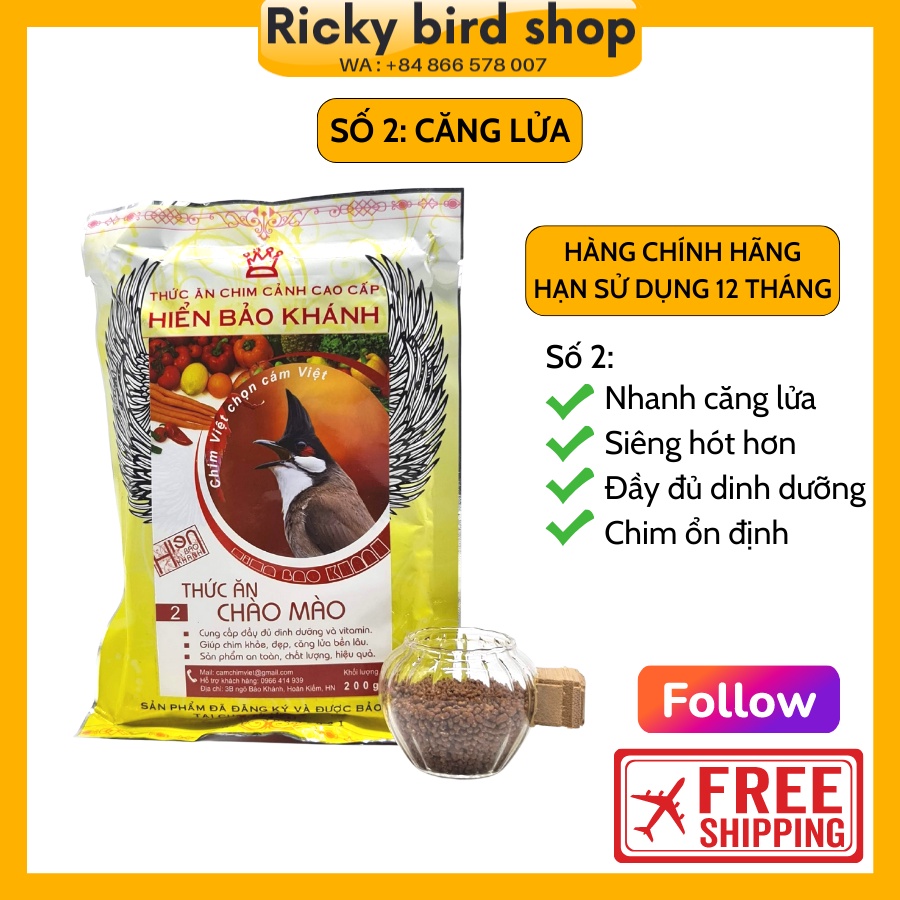Cám chim chào mào Hiển Bảo Khánh số 1, 2  CHÍNH HÃNG