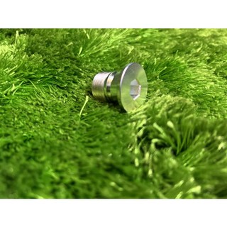Nắp ốc nhún ( Ốc Phuộc Xài Cho Fx )