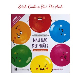 Sách Ehon - 1 cuốn ngẫu nhiên - Điều kỳ diệu của hình khối + Điều kỳ diệu của âm thanh + Điều kỳ diệu của màu sắc