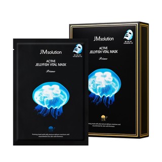 [JMSOLUTION] Mặt nạ dưỡng ẩm Luminous Active Moisture 10 chiếc