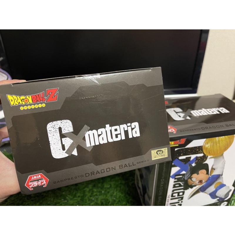 MÔ HÌNH DRAGON BALL CHÍNH HÃNG BANPRESTO: SONGOHAN FIGURE