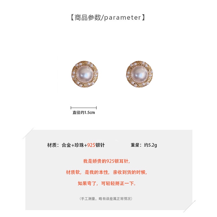 Bông Tai Đính Ngọc Trai Sang Trọng Phong Cách Retro