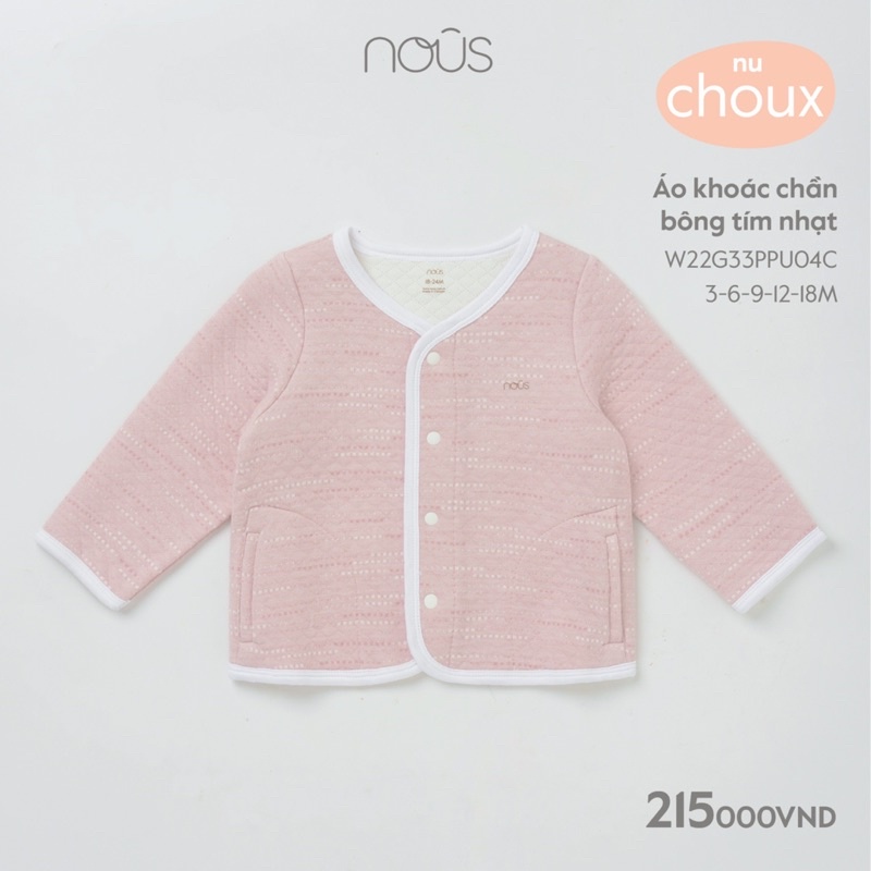 Áo khoác Nous cho bé trai bé gái