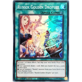 Runick Golden Droplet |EN| Super Rare