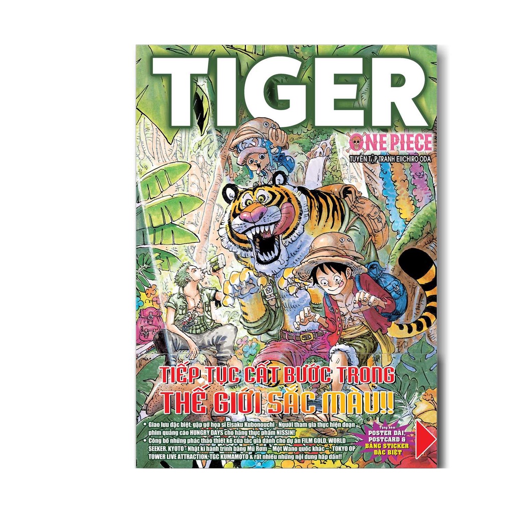 One Piece Color Walk TIGER - Tuyển tập tranh Eiichiro Oda Tập 9 [Tặng Kèm Postcard, Bảng Sticker Và Poster Gập]