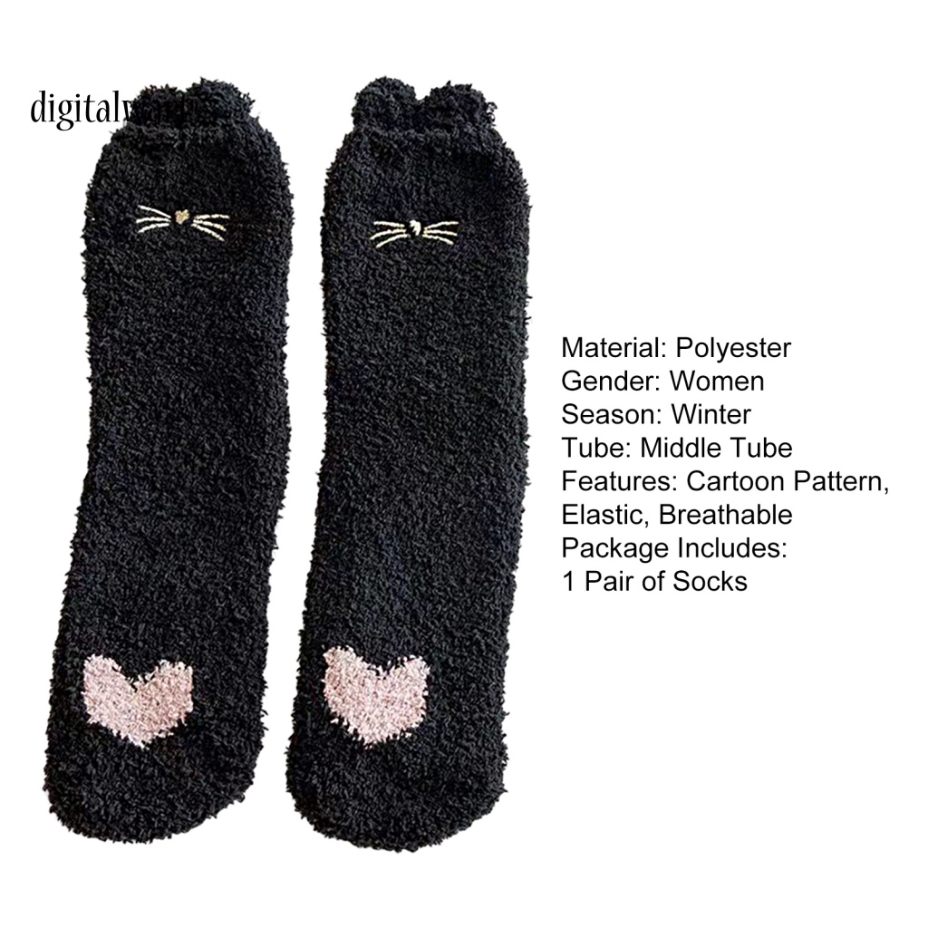 Kỹ Thuật Số| 1 Đôi Tất Ngủ Co Giãn Tốt In Họa Tiết Dễ Thương Có Thể Giặt Sạch Cho Bạn Gái